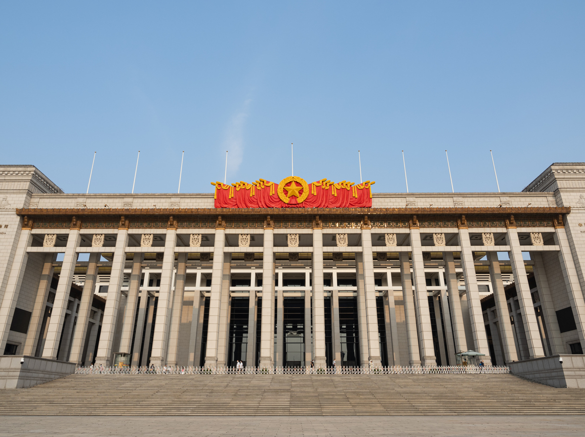 World’s Best Museums World’s Best Museums