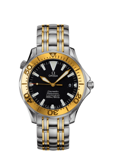 Omega Seamaster Diver 300M 2453.50.00
