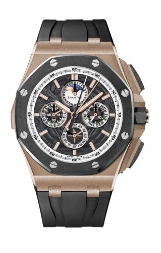 Audemars Piguet Royal Oak Offshore 26571.RO.GG.A002CA.01