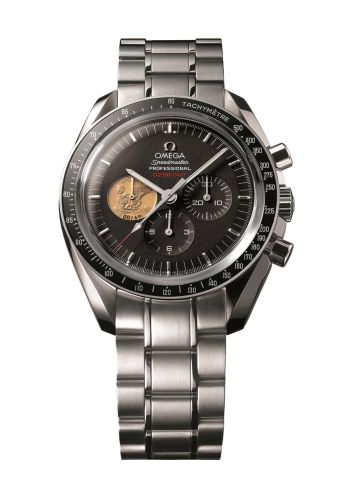 Omega Speedmaster Moonwatch 311.90.42.30.01.001