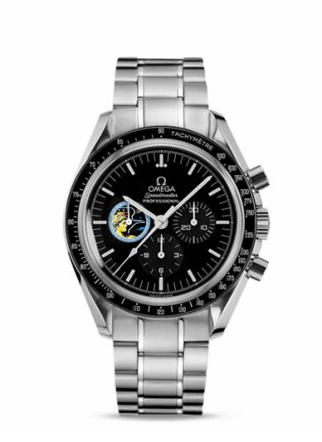 Omega Speedmaster Moonwatch 3597.20.00