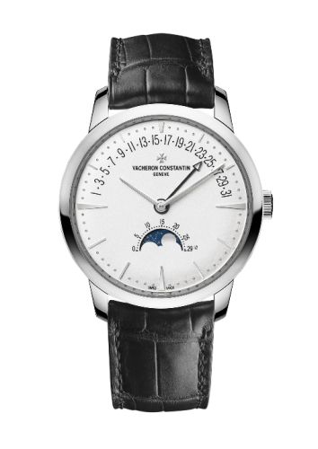 Vacheron Constantin Patrimony 4010U/000G-B330
