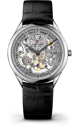Vacheron Constantin Métiers d'Art 82020/000G-9926
