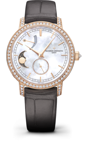 Vacheron Constantin Traditionnelle 83570/000R-9915