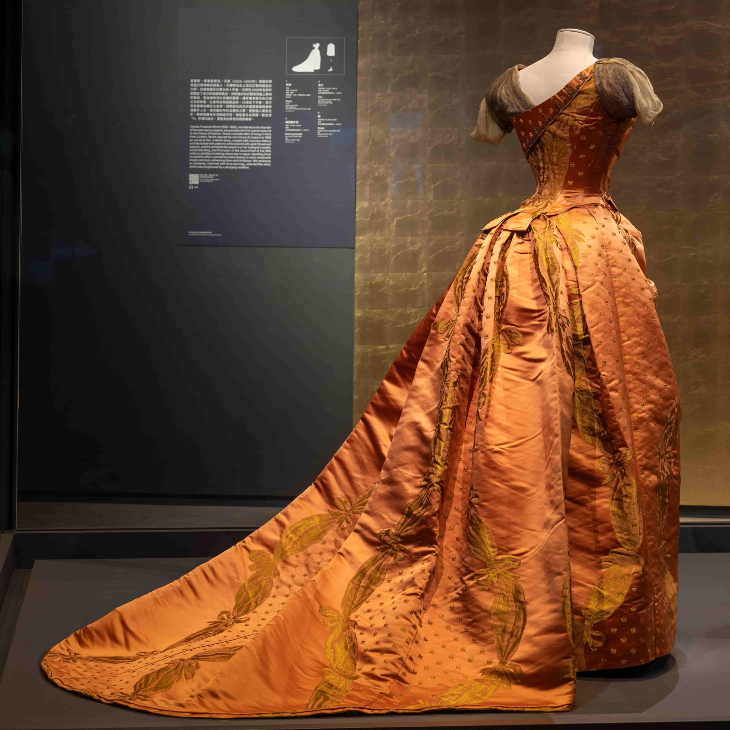 French Elegance Shines in Hong Kong: Fashion and Jewelry from 1770-1910 French Elegance Shines In Hong Kong