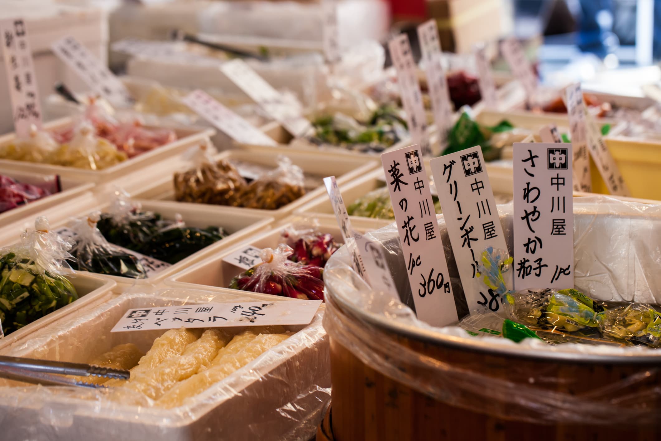 World-Famous Food Markets World-Famous Food Markets