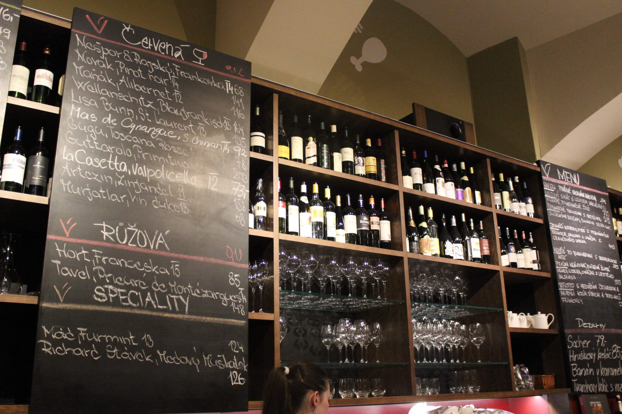 My Dream Wine Bar My Dream Wine Bar
