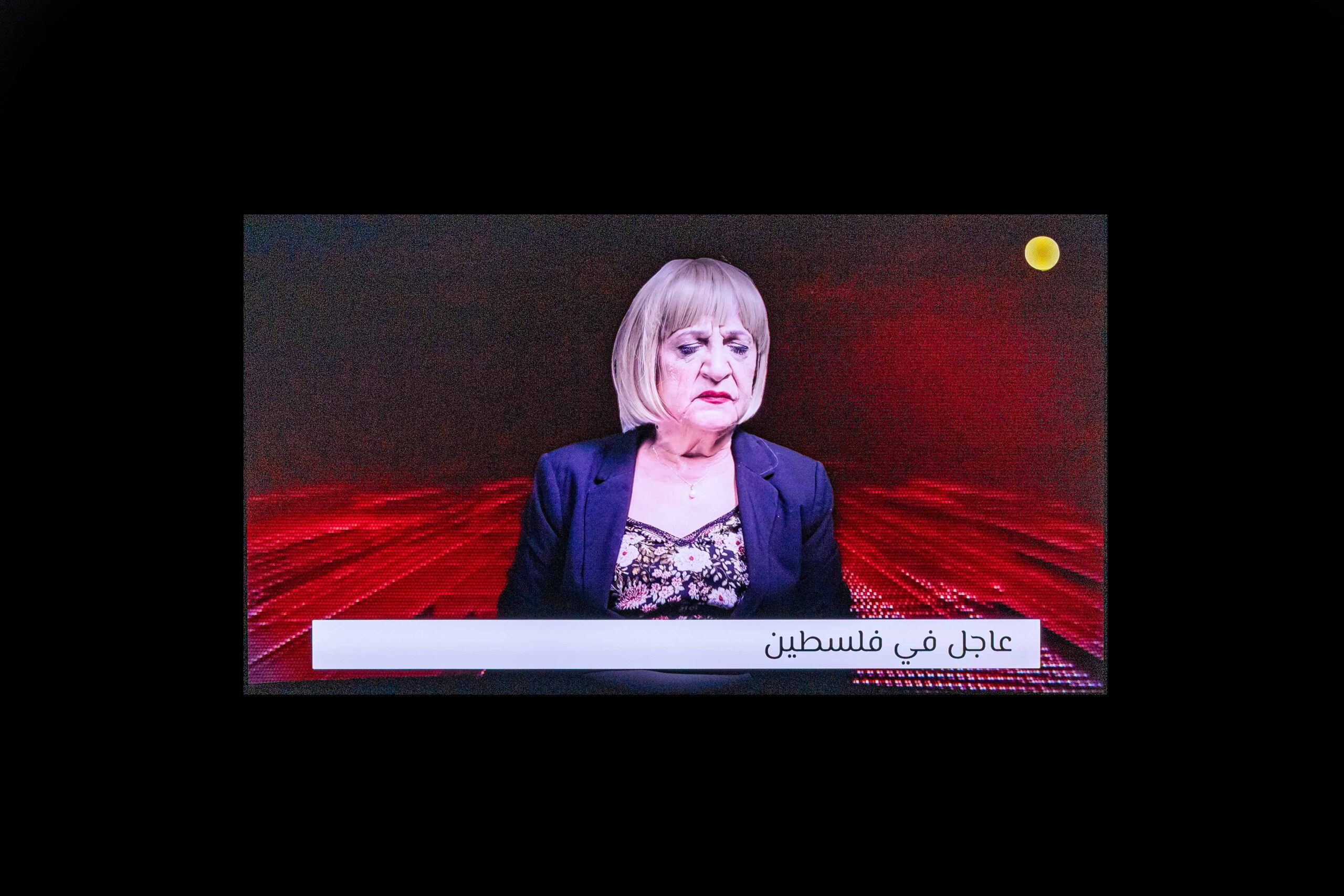 18Th Istanbul Biennial: Artists You Must See