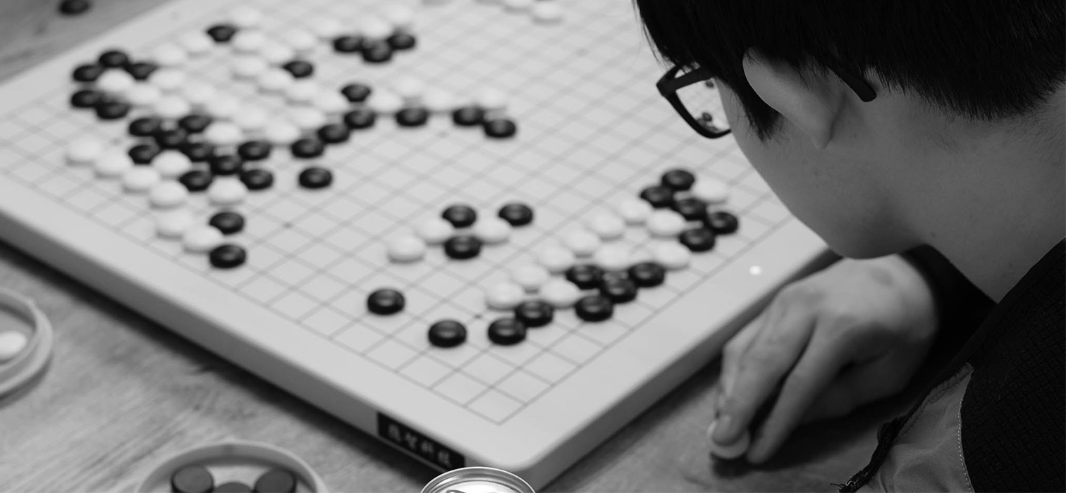 Ancient Strategy, Cosmic Balance: Go Game Ancient Strategy, Cosmic Balance: Go Game