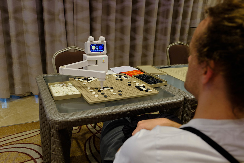 Ancient Strategy, Cosmic Balance: Go Game Ancient Strategy, Cosmic Balance: Go Game