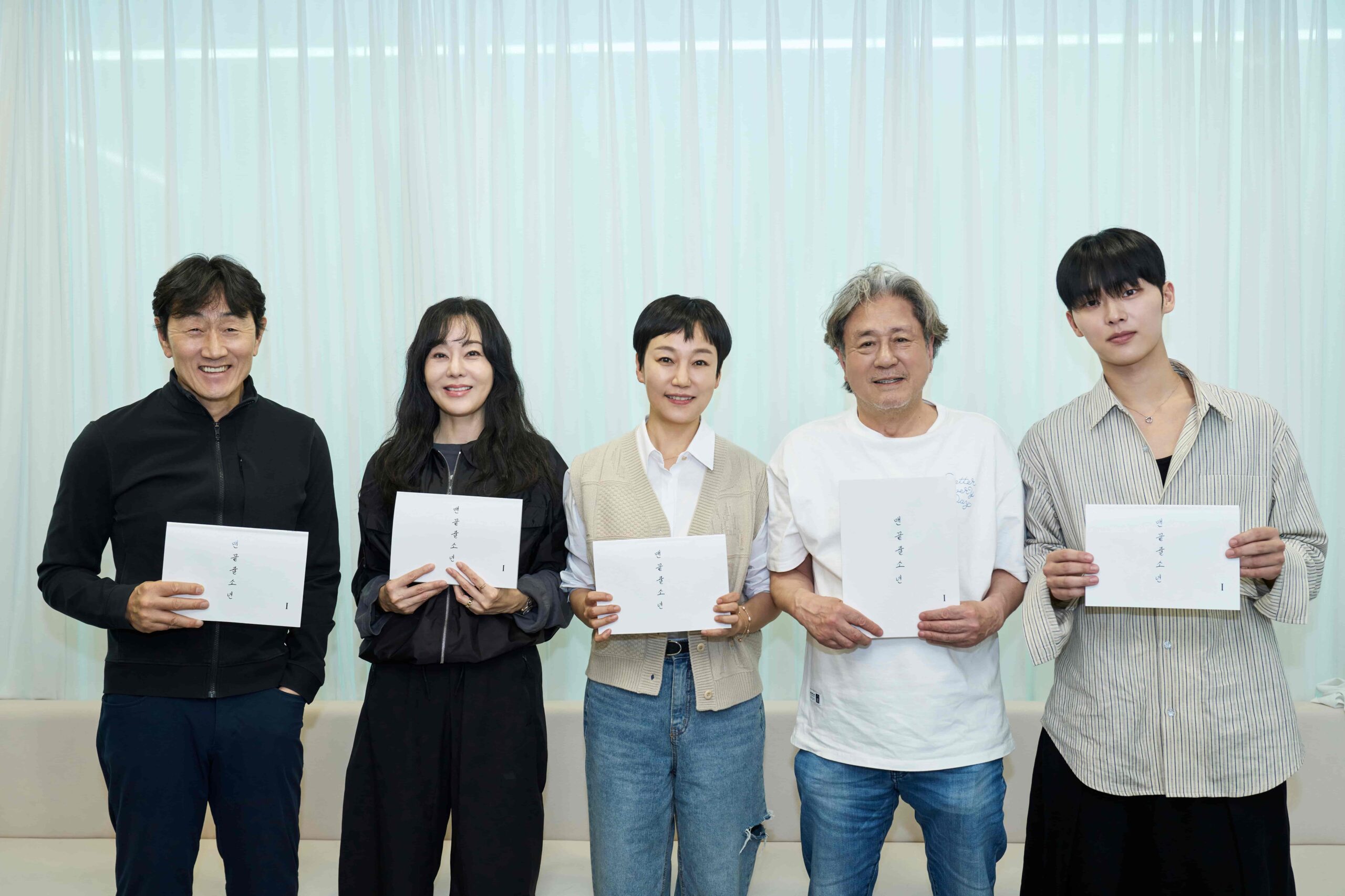 Merakla Beklenen 2026 Kore Dizileri Notes From The Last Row, 2026 Kore Dizileri