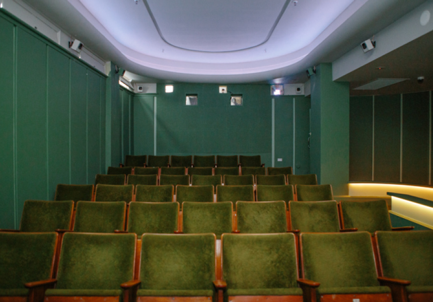 En Güzel Sinema Salonları