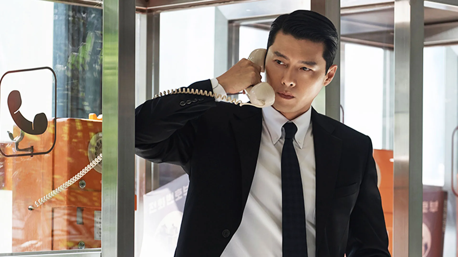 2026 Kore Dizileri, Made In Korea 2. Sezon