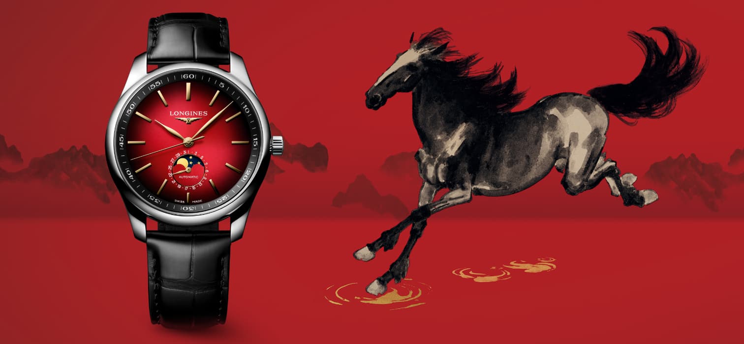 Ateş Atı Yılı Kadranda: Longines Master Collection Year of the Horse