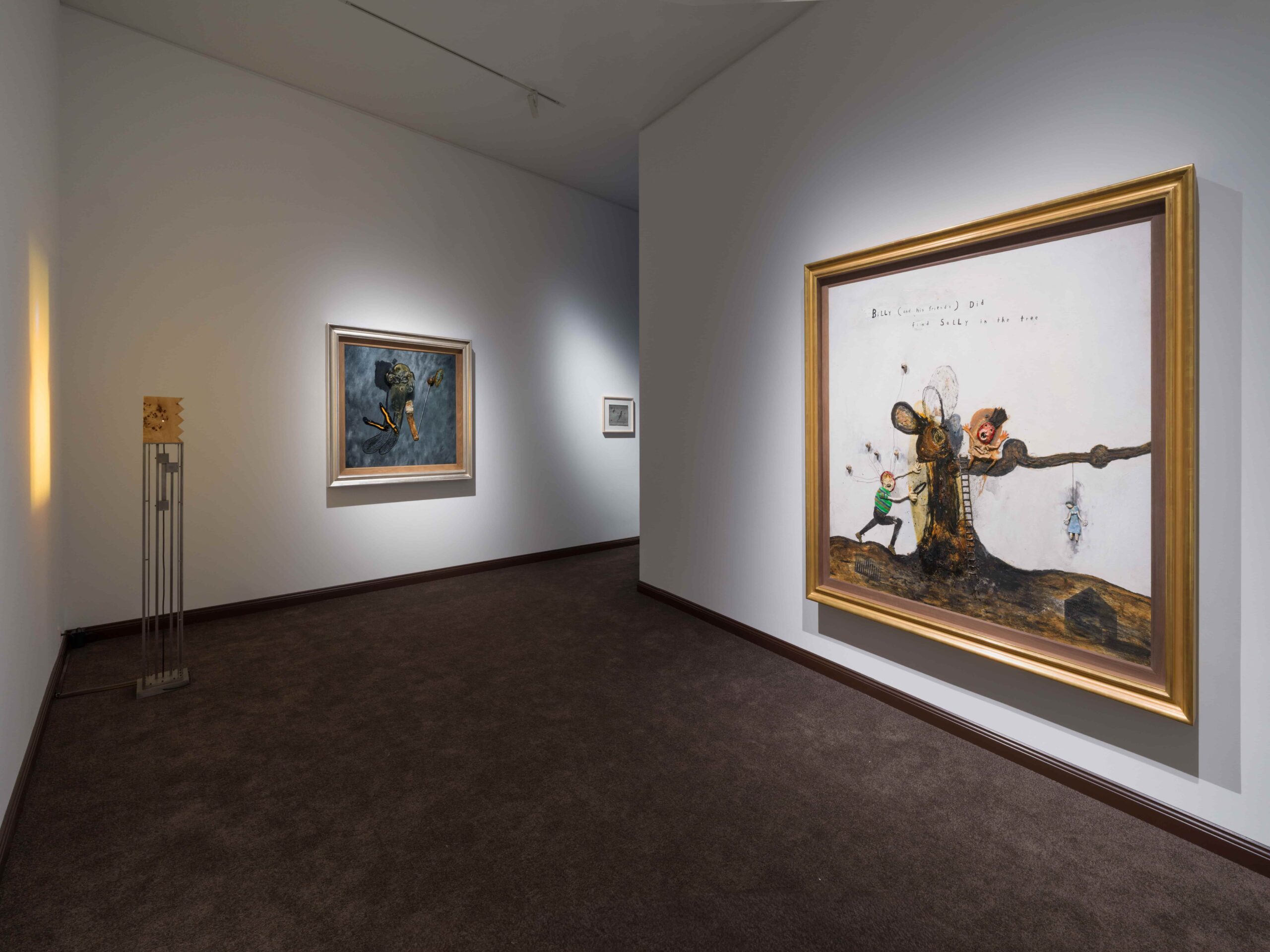 David Lynch: Görünenin Altında Kalan