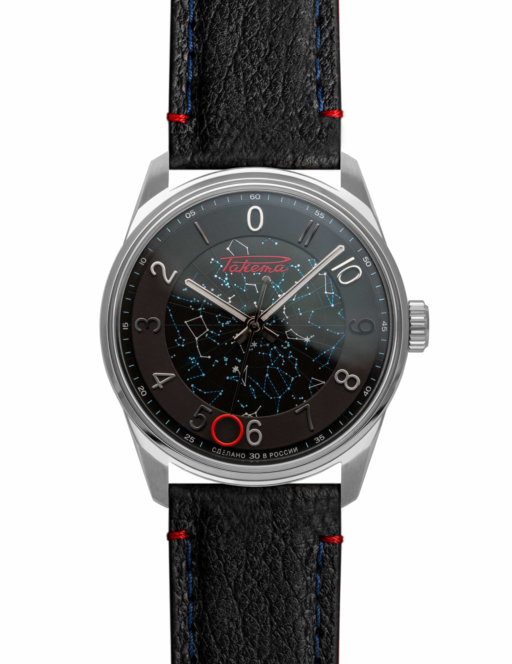 Başka Bir Coğrafyada Saatçilik: Rus Saat Markaları Başka Bir Coğrafyada Saatçilik: Rus Saat Markaları